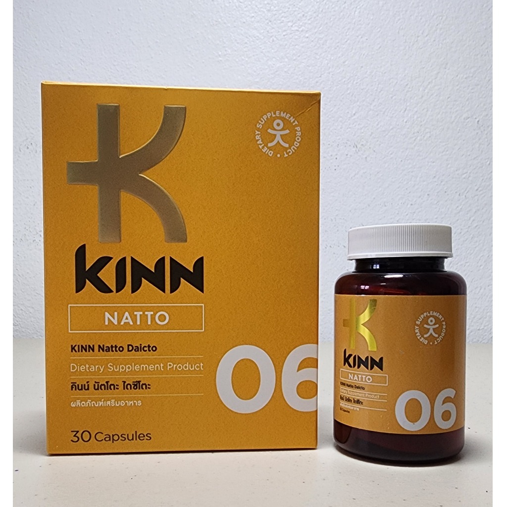 คินน์ นัตโตะ KINN Natto ซื้อ 17 แถม 3 กระปุก อาหารเสริมเพื่อสุขภาพ ยีสต์แดง ส้มโมโร (30 แคป/กระปุก) - รูปที่ 4