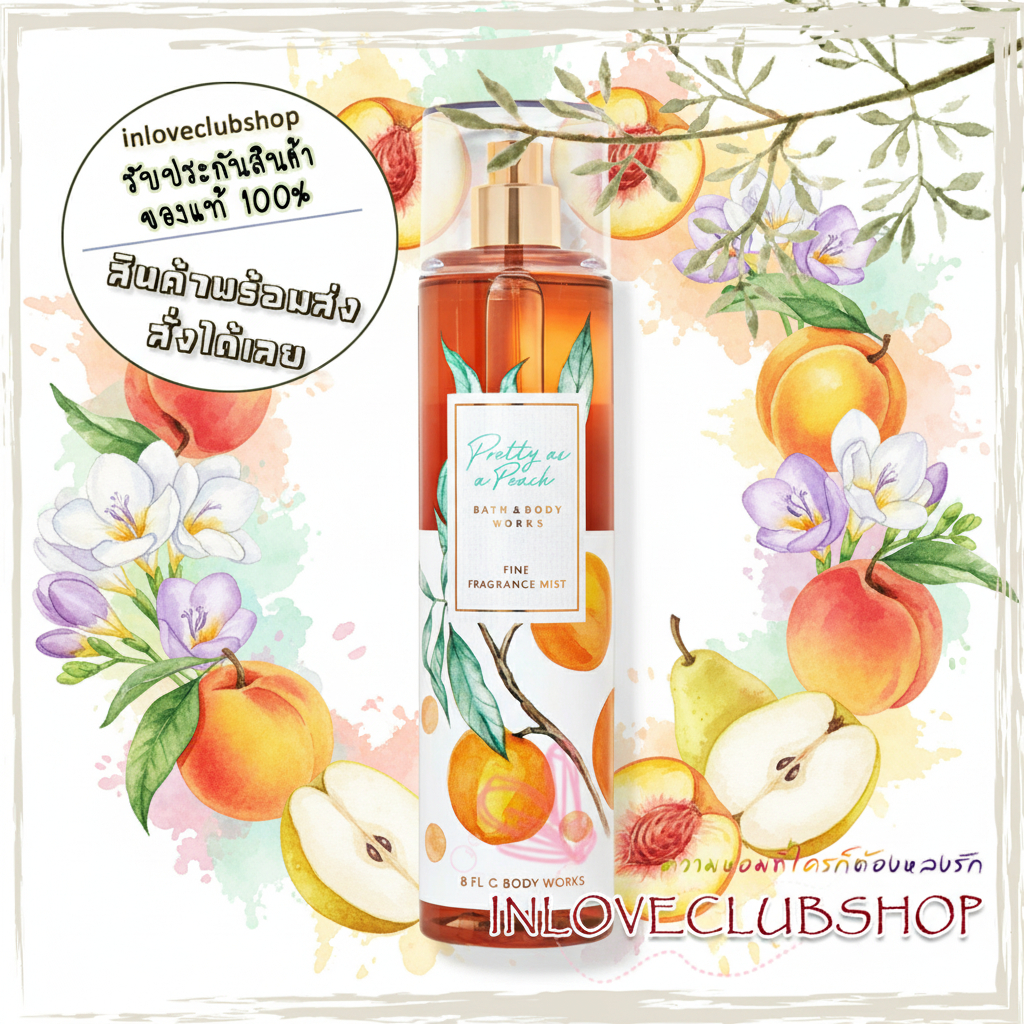 Bath & Body Works / Fragrance Mist 236 ml. Pretty as a Peach