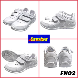 Breaker F12 / F13 / FN01 / FN02 รองเท้าพละติดเทป เบรคเกอร์ ไซส์ 31-41 พร้อมบิลเบิกโรงเรียน
