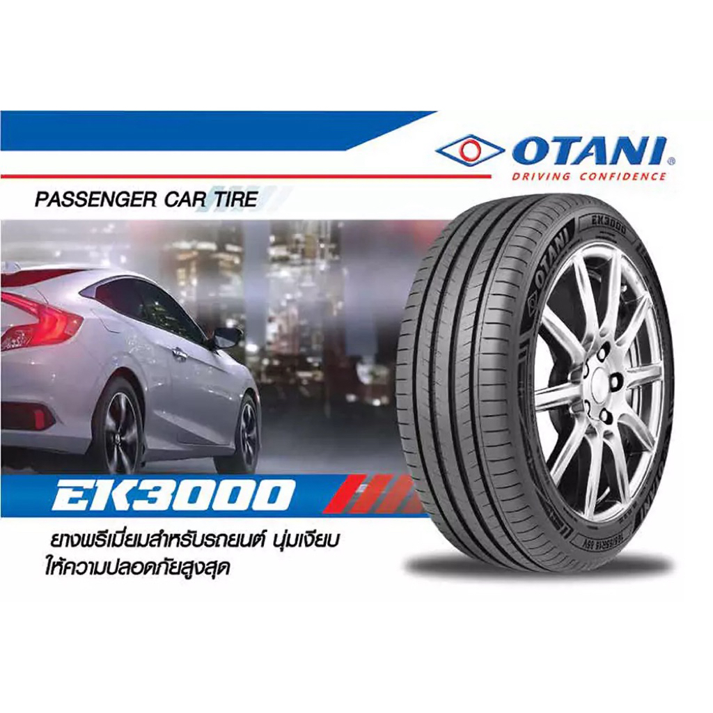 Otani EK3000 235/60R18 ปี26 จำนวน 4 เส้น พร้อมใส่ถ่วง