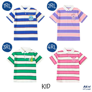 เสื้อโปโลเด็ก รุ่นRL ของแบรนด์Arin Kids อริน คิดส์