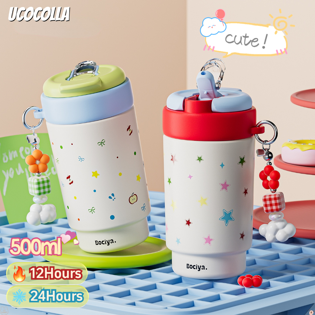 UCOCOLLA COD มอบเครื่องประดับ แก้วเก็บความเย็น แก้วเยติแท้ เก็บได้ทั้งความร้อน แก้วเยติน่ารักของขวัญ