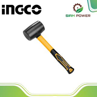 INGCO ค้อนยาง 8 ออนซ์ (220 กรัม) ด้ามไฟเบอร์ รุ่น HRUH8808 ห…