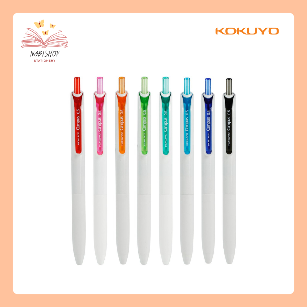 kokuyo campus gel pen ปากกาเจล เขียนลื่น ขนาด 0.5มม.