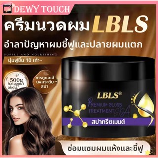 ครีมนวดผม🔥ครีมนวดผมตรง ครีมฟื้นฟูผม สำหรับผมแห้งและซ่อมแซม, …