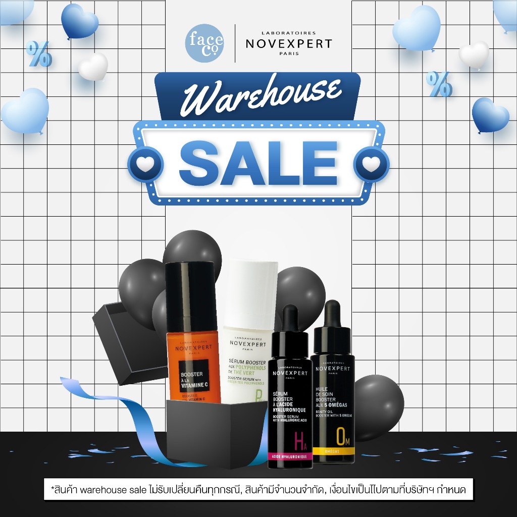 NOVEXPERT WAREHOUSE SALE 2026 (วันหมดอายุระบุท้ายชื่อ)