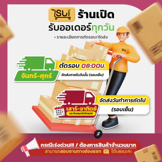 Glycerin 99.5% (Food grade) VG, USP grade กลีเซอรีนขาว ขนาด 30 kg