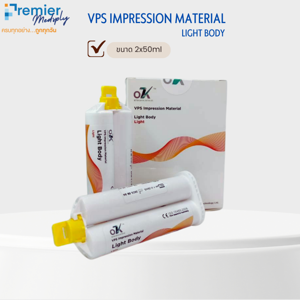 VPS Impression Material (Light Body)