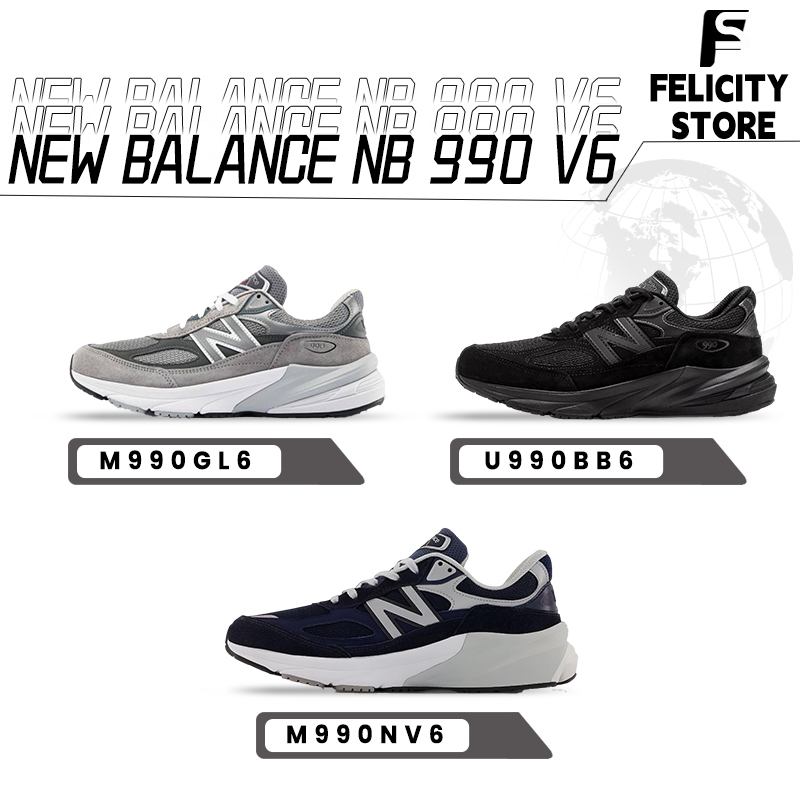 ✅【ของแท้ 💯 %】✅ New Balance NB 990 V6 รองเท้าวิ่ง M990GL6 U990BB6 M990NV6 ทันสมัยหลาก