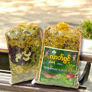 ถั่วทอดพม่า แปจอจี ถั่วพม่า ละปุ้ย ตงเปียนจ่อ เอมี่จ่อ ถั่วรวมทอด myanmar