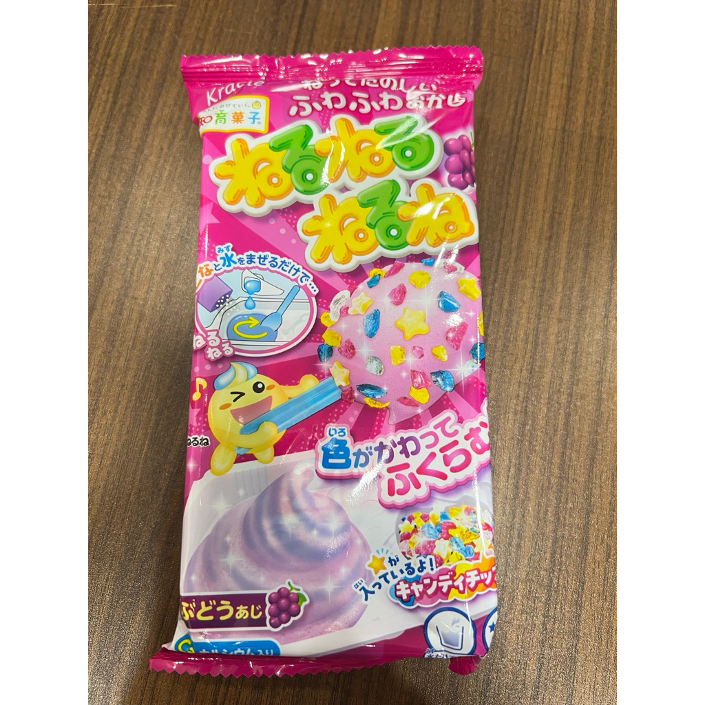 Kracie Nerunerunerune DIY Candy รสชาติองุ่น (Grape)