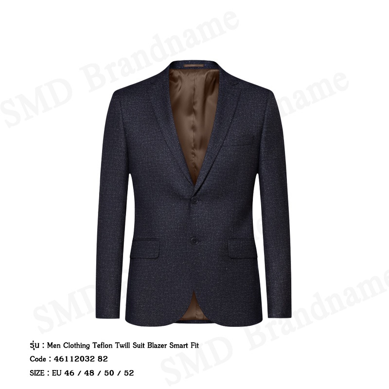 G2000 เสื้อสูทผู้ชาย รุ่น Men Clothing Teflon Twill Suit Blazer Smart Fit Code: 4611203282