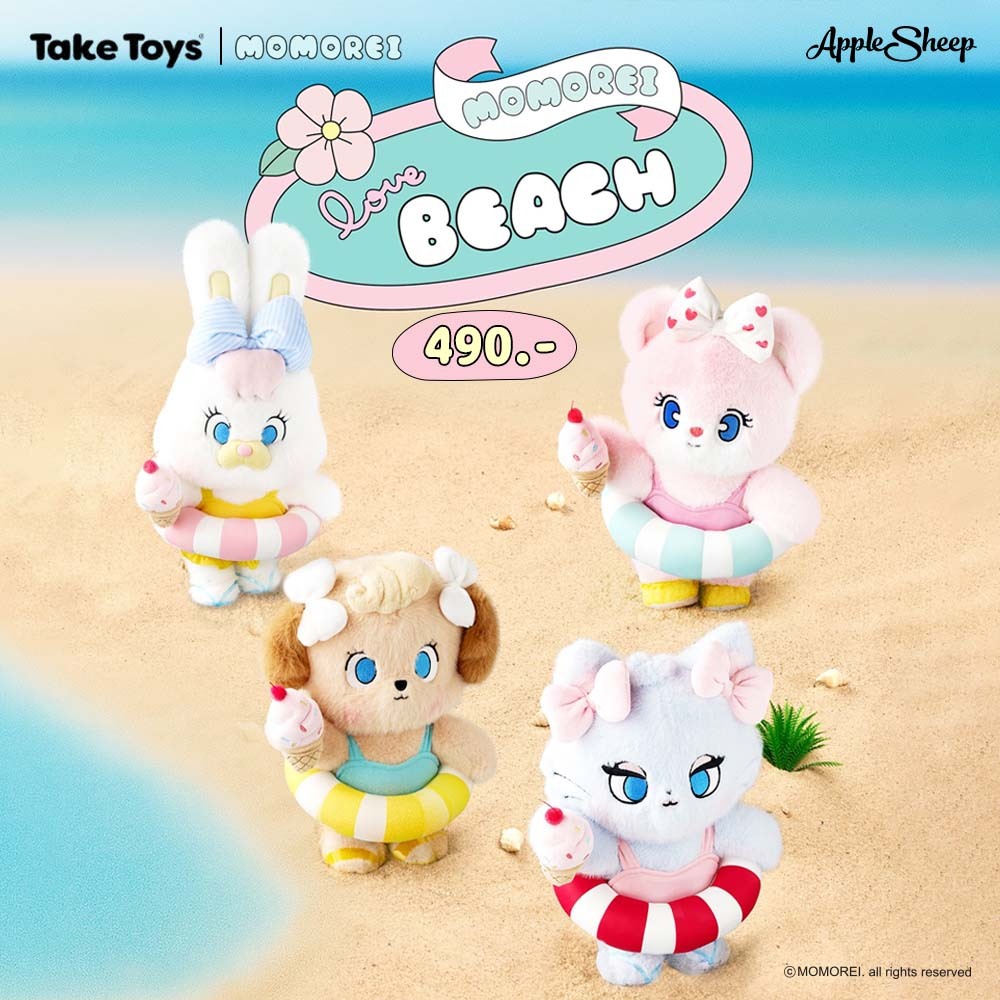 [Momorei Summer Love Beach Collection Keychain] พวงกุญแจตุ๊กตา โมโมเรอิ น้องกระต่าย Rico ของขวัญน่ารัก ลิขสิทธิ์แท้