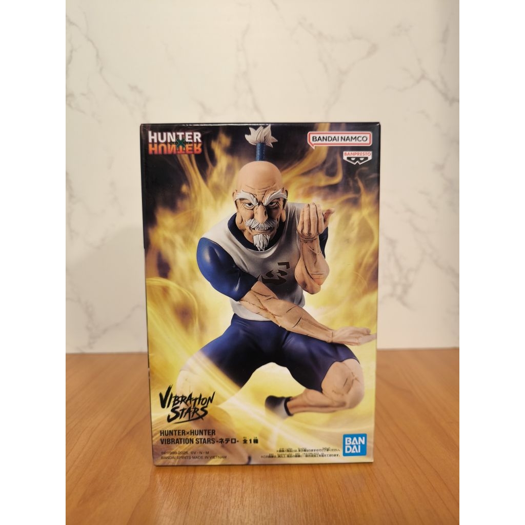 (ของแท้ พร้อมส่ง) Figure Hunter X Hunter