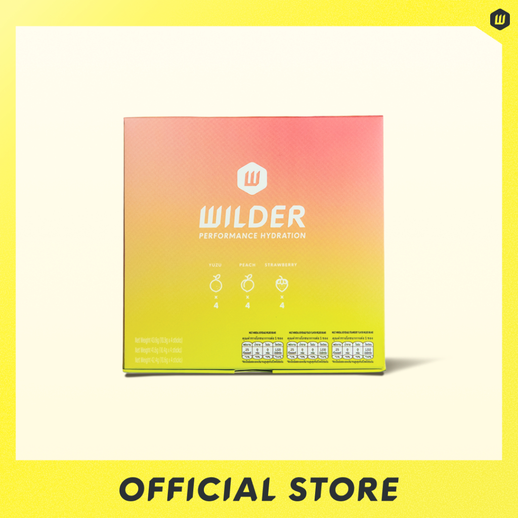 Variety Box Electrolyte | เครื่องดื่มเกลือแร่แบบผง สูตรไม่เติมน้ำตาล Fast Hydration กล่องรวม 3 รสชาติ