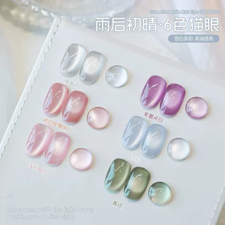 XEIJAYI สีเจล San After Rain Cat Eye Gel รุ่นใหม่สีสวยใสละมุน ขนาด 10ml.🌈พร้อมส่งในไทย🌈