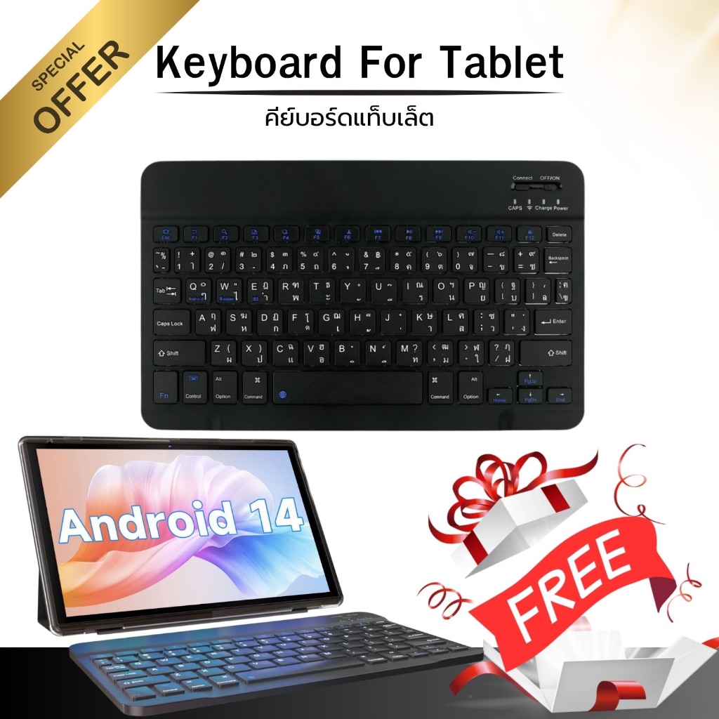 ของแถม (เลือกได้ 6รายการ) ไม่ใช่สินค้าสำหรับขาย