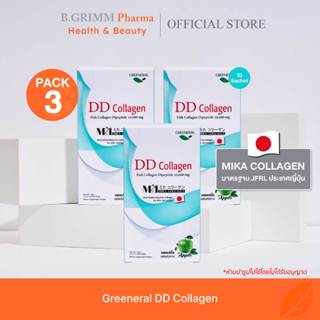 Greeneral DD Collagen แพ็ค 3 กล่อง กล่องละ 10 ซอง  เพื่อผิวเ…