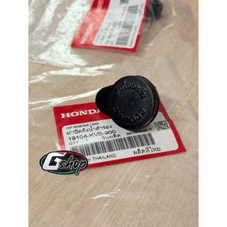 ฝาปิดถังน้ำสำรอง Giorno125,Lead125,Click [แท้ศูนย์ Honda] 19…