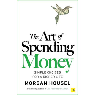 [Chulabook] หนังสือ THE ART OF SPENDING MONEY: SIMPLE CHOICE…