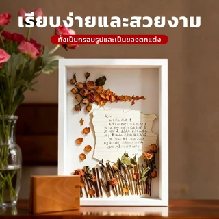 กรอบรูปดอก กรอบรูปกลวง สไตล์นอร์ดิก ไม้แห้งDIYกลวงวางได้แนวตั้ง/นอน เป็นของตกแต่งบ้าน ของขวัญวันเกิด ลึก3/5ซม.