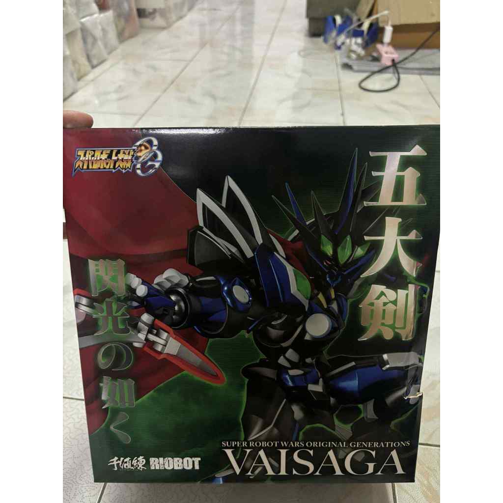 RIOBOT VAISAGA กล่องมีรอยขาดครับ รับประกันของ มือ1