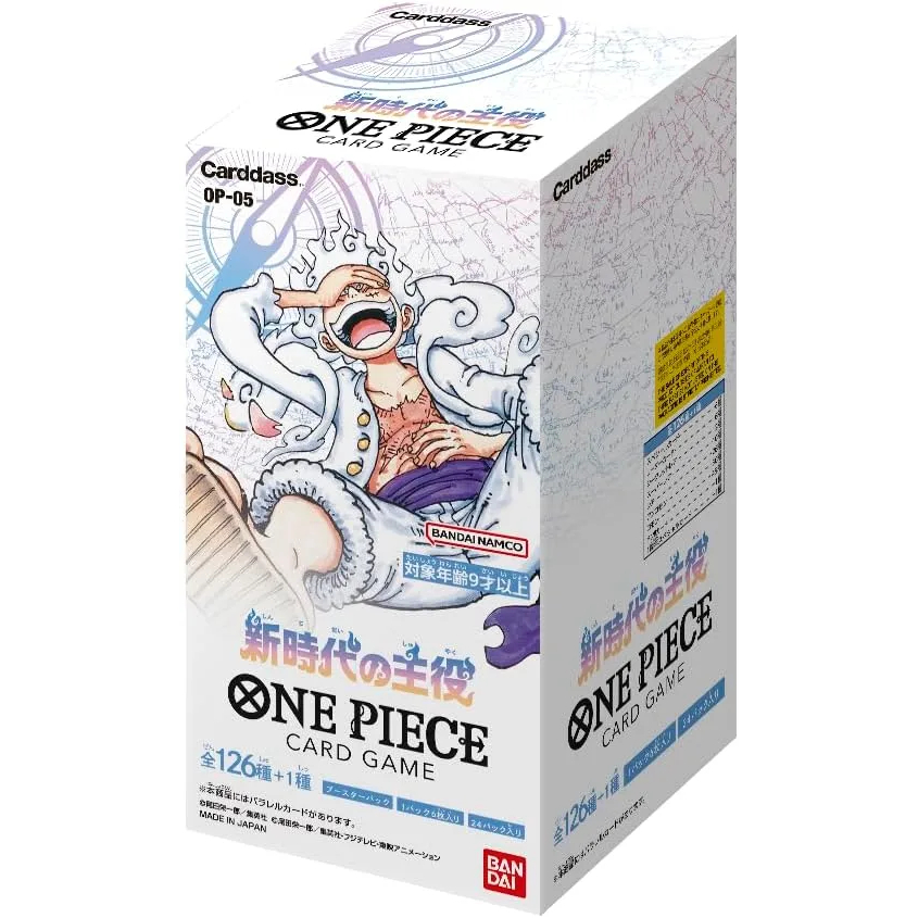 One Piece Card Game - Booster Box OP-05 - A Protagonist of the New Generation