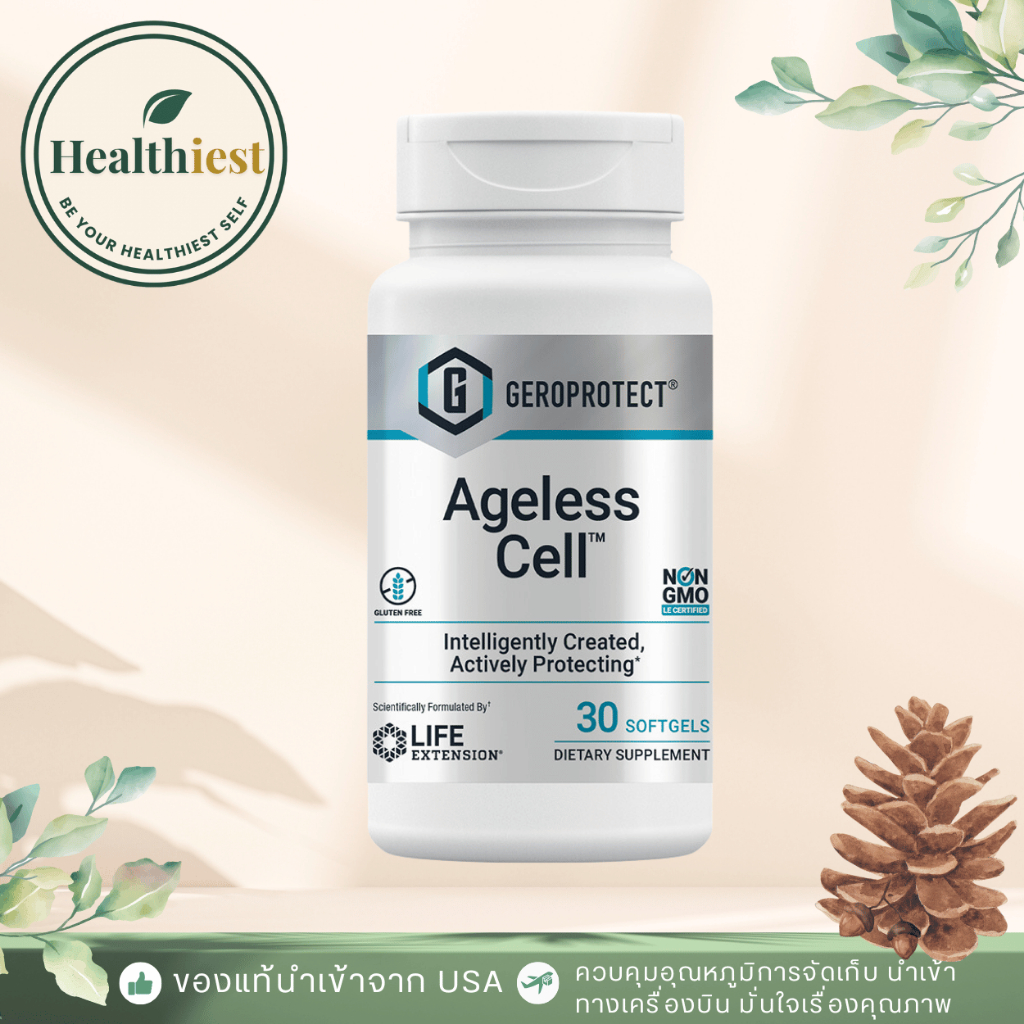 พร้อมส่ง Life Extension GEROPROTECT Ageless Cell 30 Softgels
