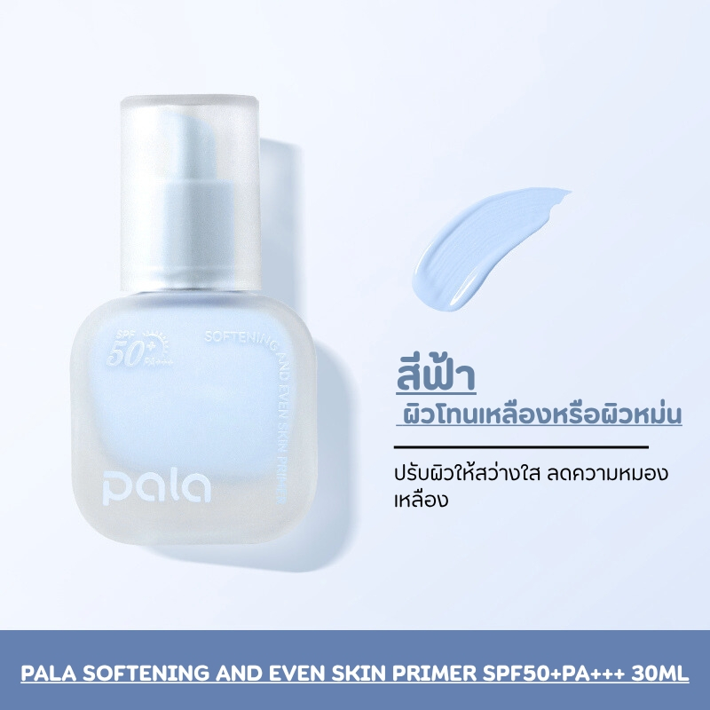 รูปภาพ 5