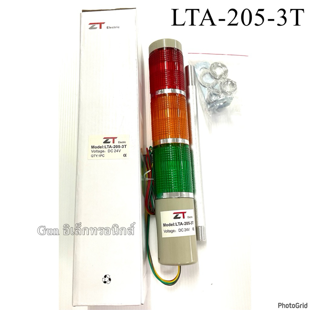 ไฟสัญญาณ LED Tower light   LTA-205-3T  24v 220v ไฟค้าง (ติดตลอด) ไม่มีเสียง