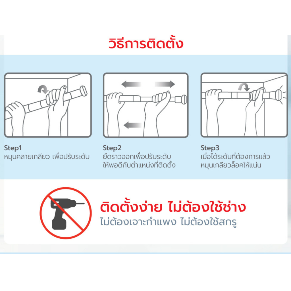 🔥ถูกที่สุด🔥 มาดามก