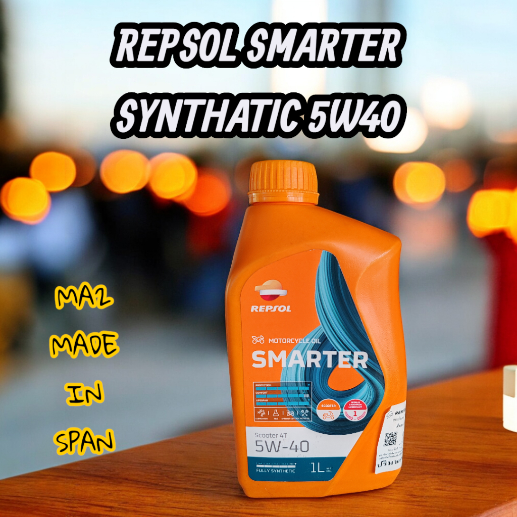 น้ำมันเครื่องสังเคราะห์แท้ REPSOL SMARTER SYNTHATIC 5W40 MA2