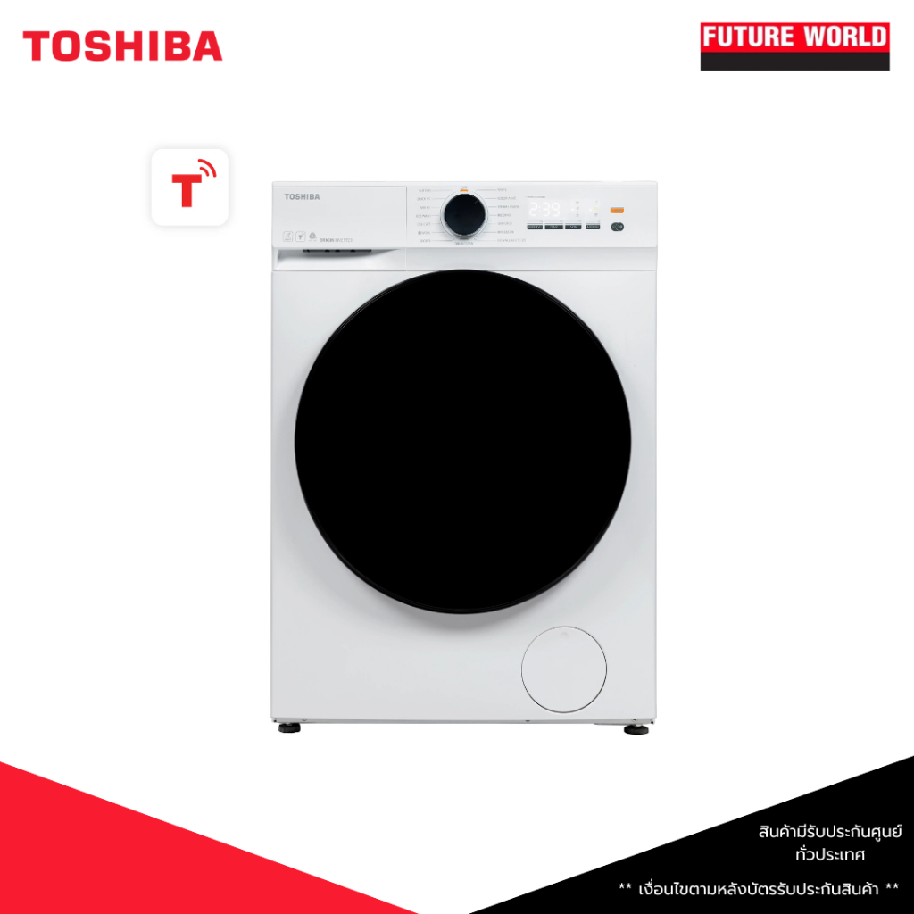 TOSHIBA เครื่องซักอบผ้าฝาหน้า รุ่น TWD-T21BU95UWT(WW) ขนาด 8.5/6 กก. รอบ 1400RPM INVERTER สีขาว