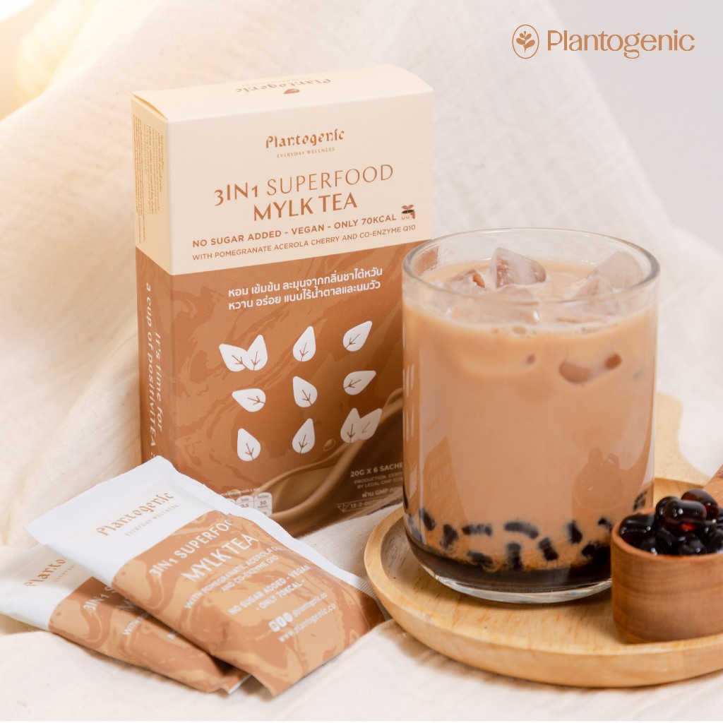 Plantogenic - 3IN1 Superfood Mylk Tea ชานมพร้อมชง เข้มข้น หอมหวาน เพียง 70kCal ไม่เติมน้ำตาล (Plant-Based)
