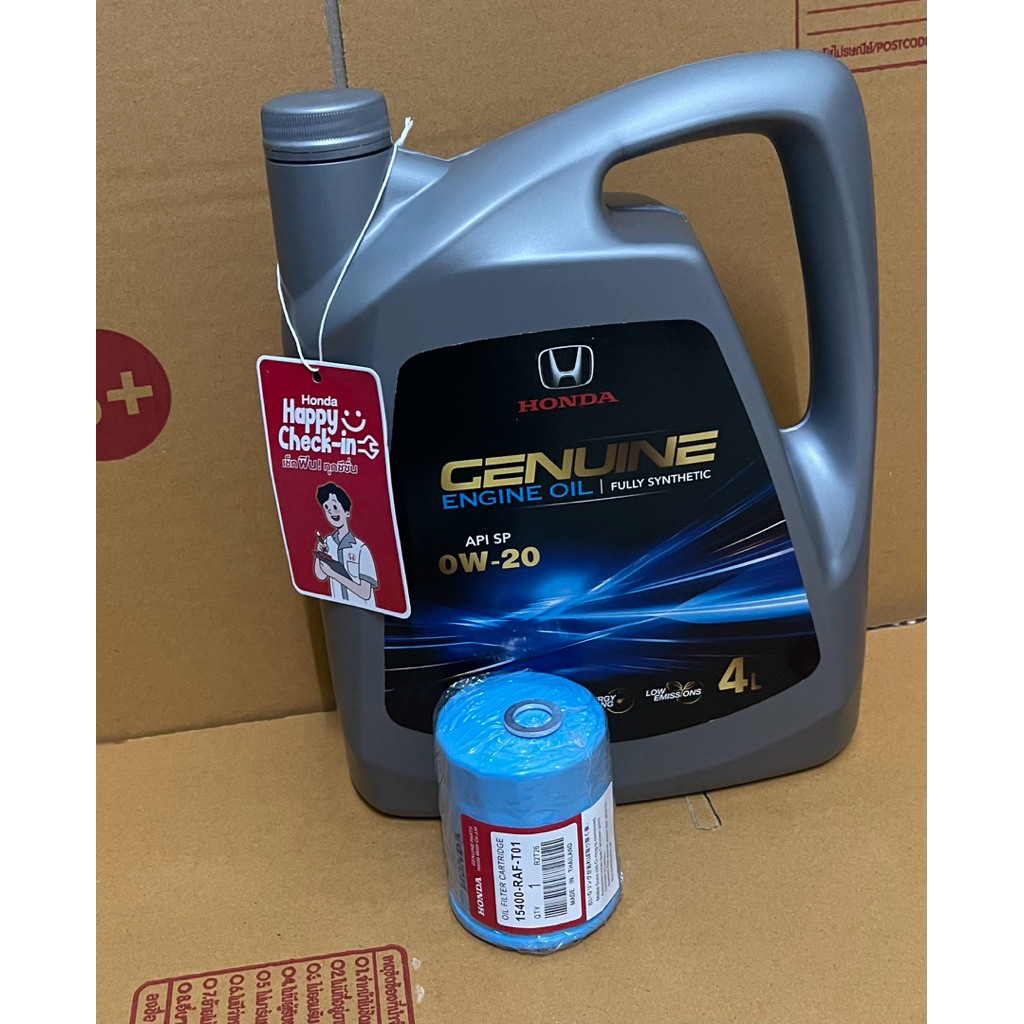 น้ำมันเครื่อง0w20สังเคราะห์เเท้100% เกรด API 10000กม. 4ลิตร เเถมกรองHondaกับแหวน Full Synthetic