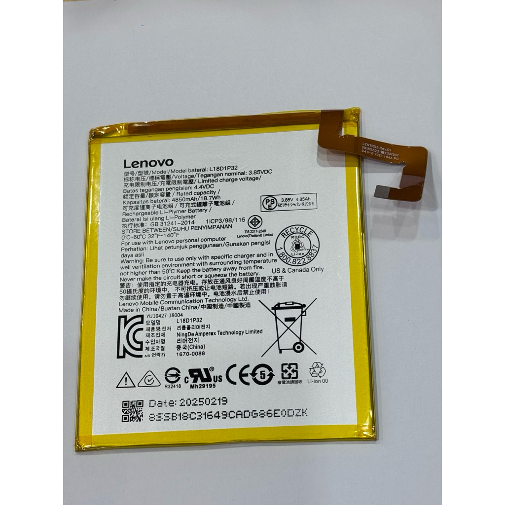 แบตเตอรี่Lenovo Tab M10(TB-X605)
