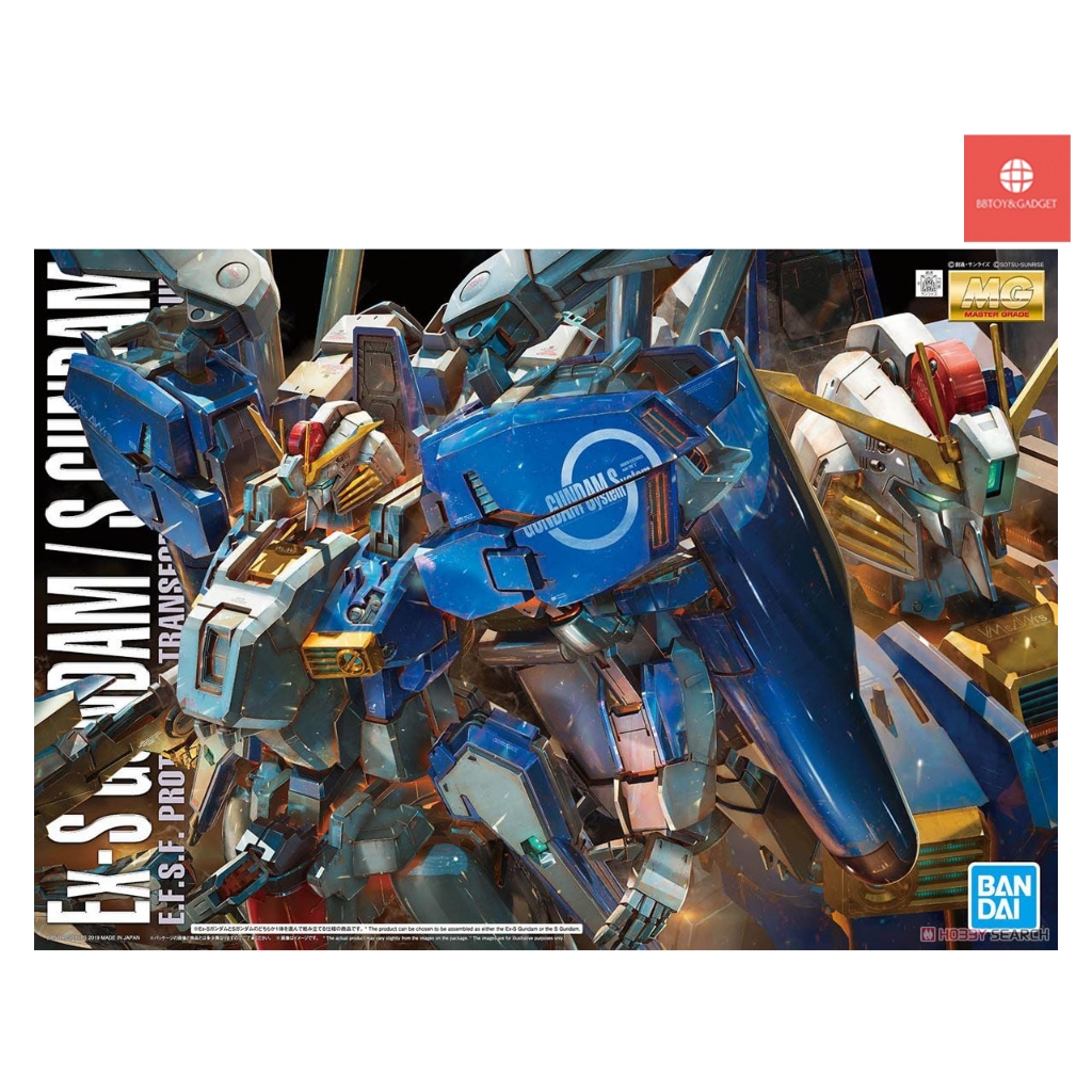 ⭕พร้อมส่ง⭕ MG 1/100 Ex-S GUNDAM/S GUNDAM