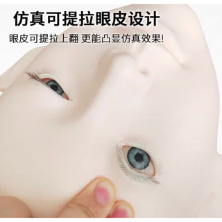 💍🇨🇳พร้อมส่งตาปลอมหัวหุ่นฝึกต่อขนตา สามารถเปิดตาได้กดตาได้