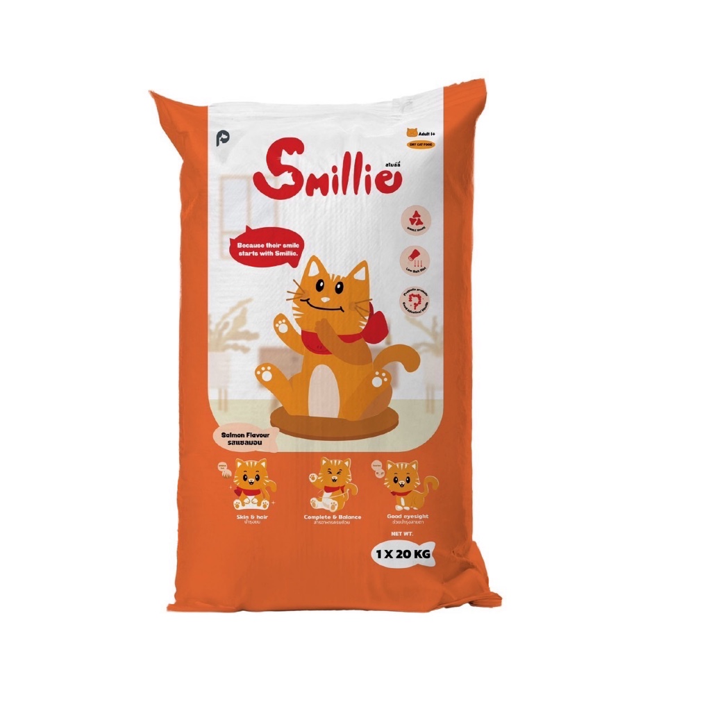 (1 kg) อาหารแมว Smillie สไมลล์ลี่ ขนาด 1kg - รูปที่ 2
