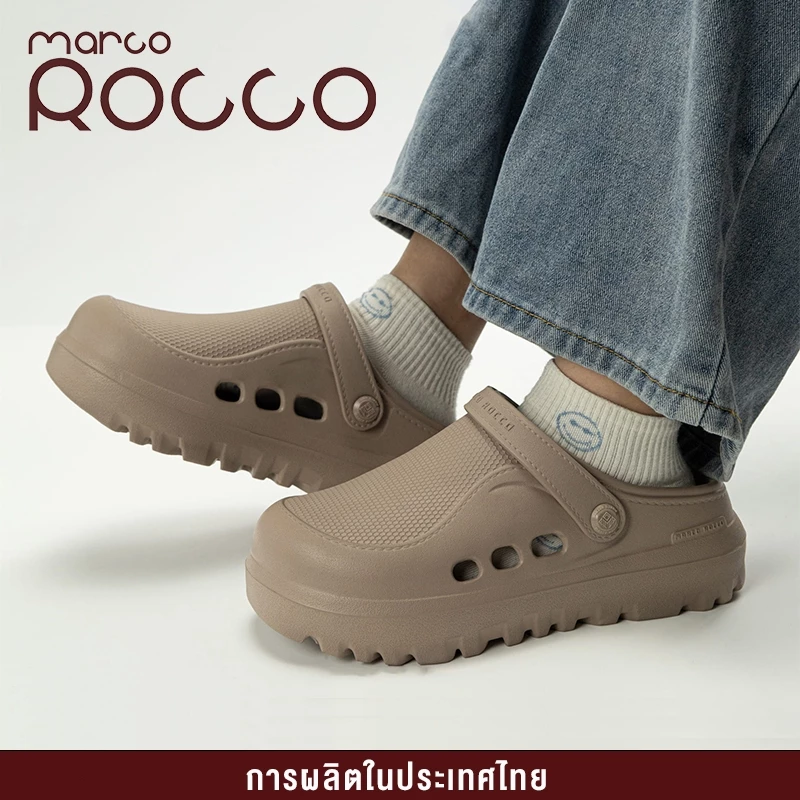 Marco Rocco รองเท้าแตะรัดส้น แฟชั่น EVA น้ำหนักเบา กันลื่น พื้นนุ่ม แบบสวม รองเท้าหัวโตลำลอง MR8028