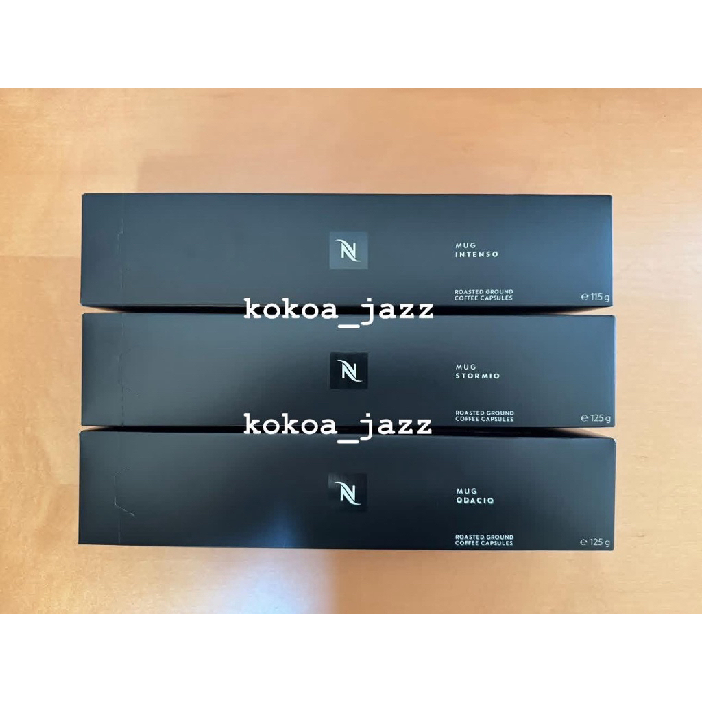 พร้อมส่ง! แคปซูลกาแฟ MUG VERTUO CAPSULES กาแฟแคปซูล Nespresso Vertuo เนสเพรสโซ ของแท้จาก Shop Nespre