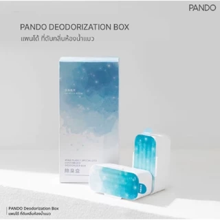 [พร้อมส่ง] PANDO PETREE Deodorization Box แพนได้ ทีดับกลินห้องน้ำแมว