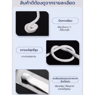 กาวโครงสร้างกันน้ำ สูตรกลาง เกรดพรีเมี่ยม สำหรับติดกระจก ยาแนวรอยต่อ และอุดรอยรั่ว กาวแข็งแรง
