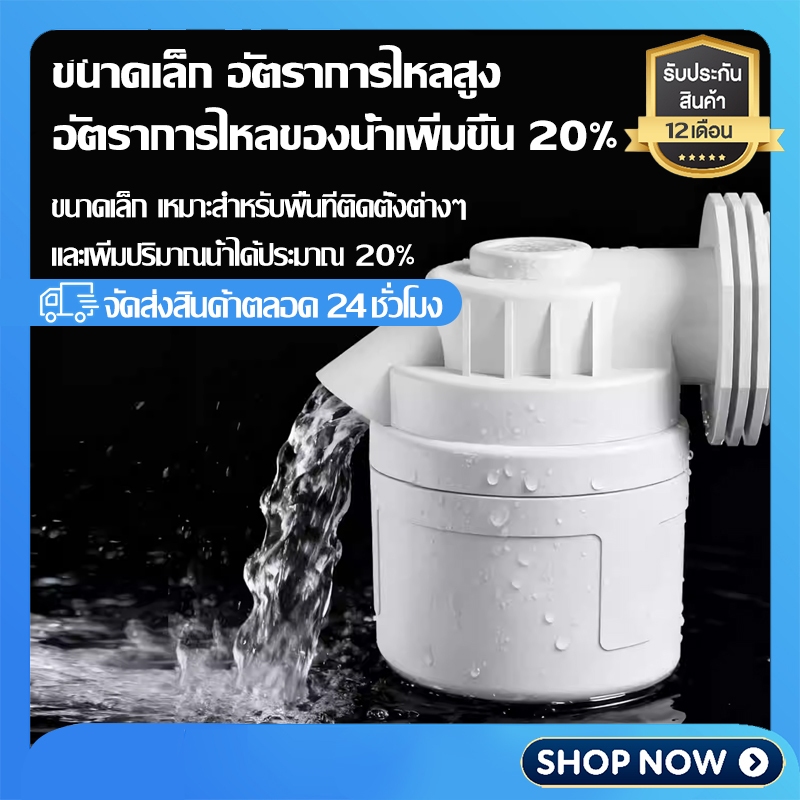 วาล์วลูกลอยแบบปิดอัตโนมัติอัตราการไหลสูง DN50, ตัวจำกัดระดับน้ำ, วาล์วควบคุมระดับน้ำอัตโนมัติขนาด 1.5 นิ้ว/2 นิ้ว