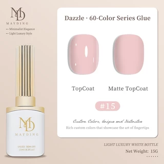 MAYDING สีทาเล็บเจล สีเจล ยาทาเล็บ คัดสรร 60 เฉดพรีเมียม สวยครบทุกโทน รวมสีฮิตโซเชียล ตัวท็อปที่ใคร ๆ ก็เลิฟ