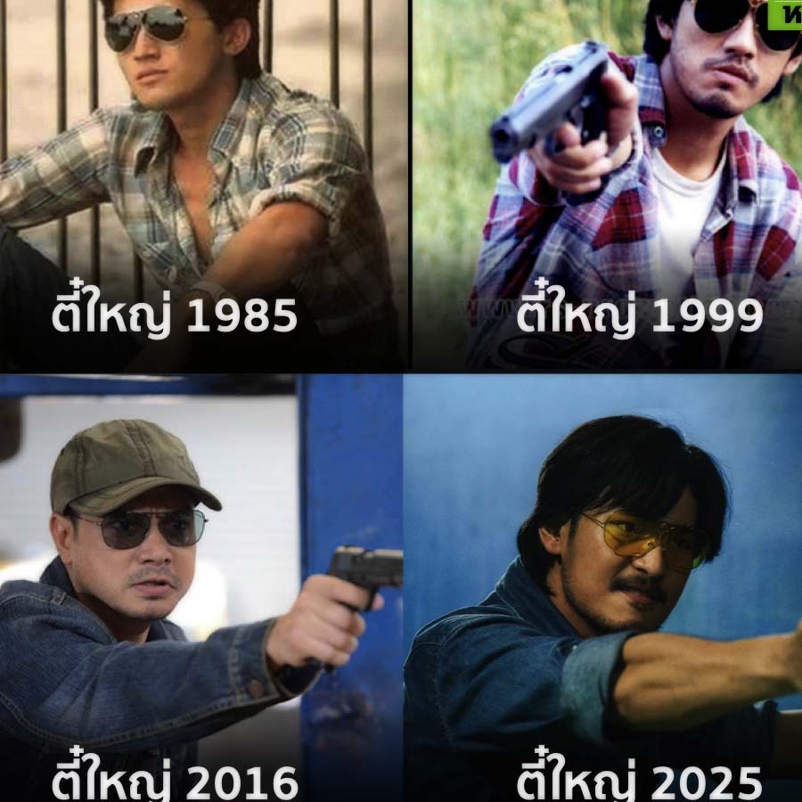 เสื้อยืด OVER SIZE Little rock สีดำ ภัยสังคม ผ้า Heavy Cotton 100% ใส่สบายอยู่ทรง ของแท้ สินค้าพร้อมจัดส่ง - รูปที่ 7