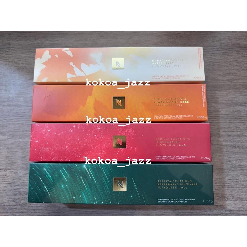 พร้อมส่ง! แคปซูลกาแฟ BARISTA VERTUO CAPSULES กาแฟแคปซูล Nespresso Vertuo เนสเพรสโซ ของแท้จาก Shop Ne