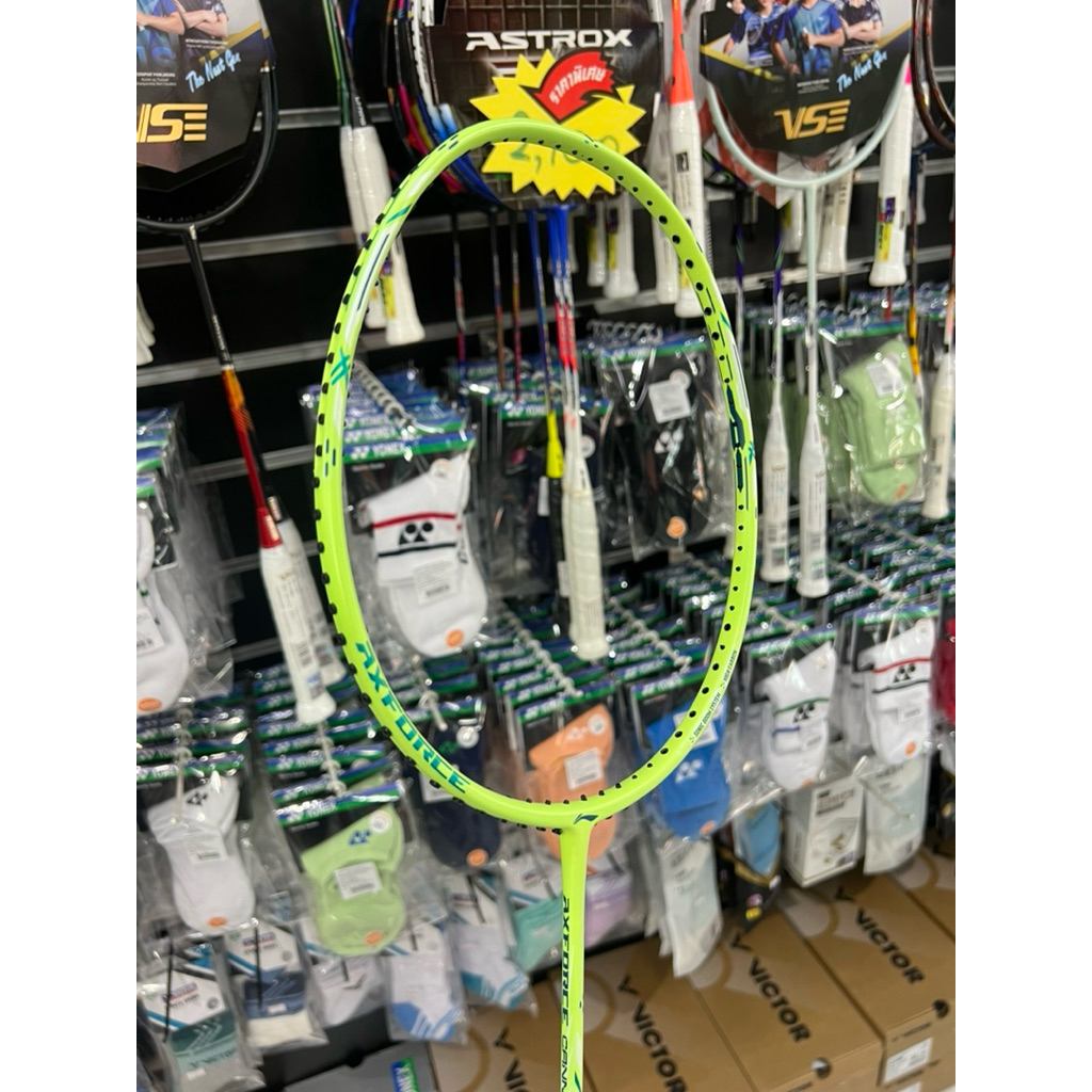 Li-Ning Axforce Cannon (ไม้แบดมินตัน)