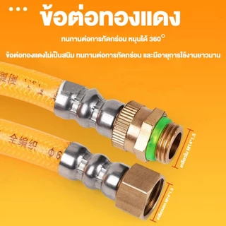 สายพ่นยาหนา สายพ่นยา 5ชั้น ยาว30/50/100ม.ปลีกและส่ง โครงสร้างแบบผสม มีความทนทานต่อการระเบิดและแรงดัน