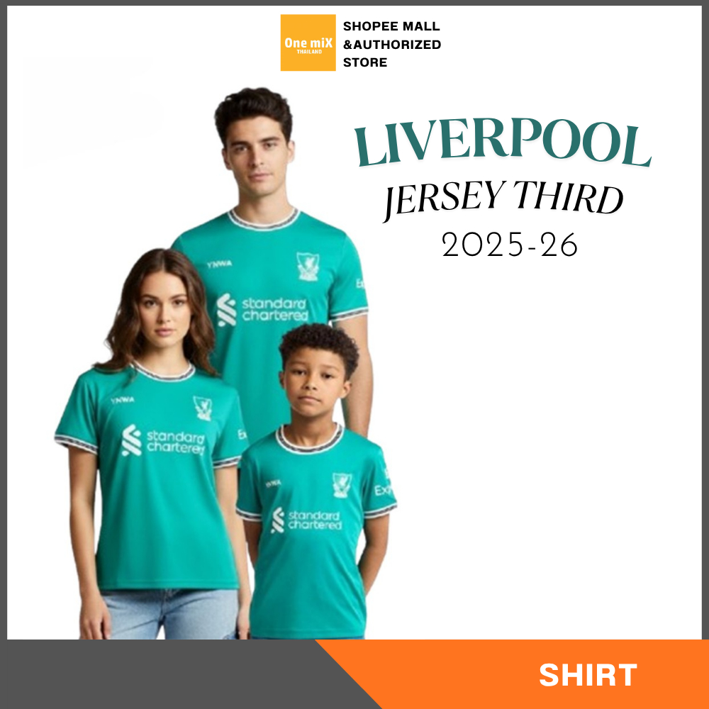 LIVERPOOL FOOTBALL CLUB - Supporter 25/26 ลิขสิทธิ์แท้ เสื้อเชียร์ ลิเวอร์พูล